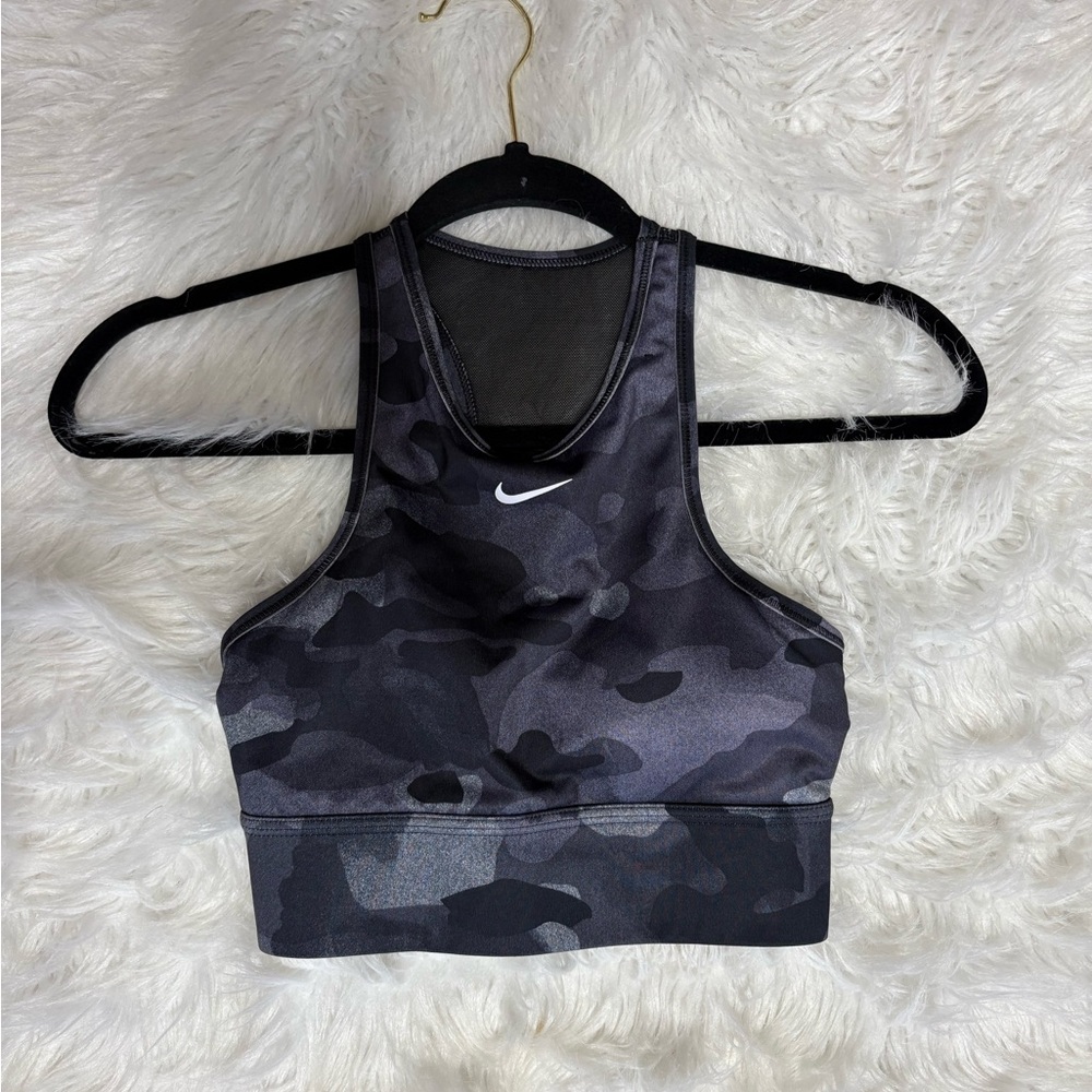 Nike Women's Dark Camo Sports Bra